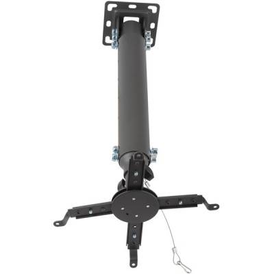 Крепление потолочное Kromax PROJECTOR-100 серый для проектора, 3 ст свободы, наклон 30°, вращение на