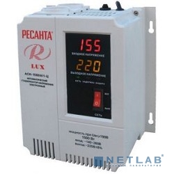 Ресанта АСН-1 500 Н/1-Ц 63/6/20 Стабилизатор Lux {220В±8%, Габариты 206х133х230, Вес 4,5кг}