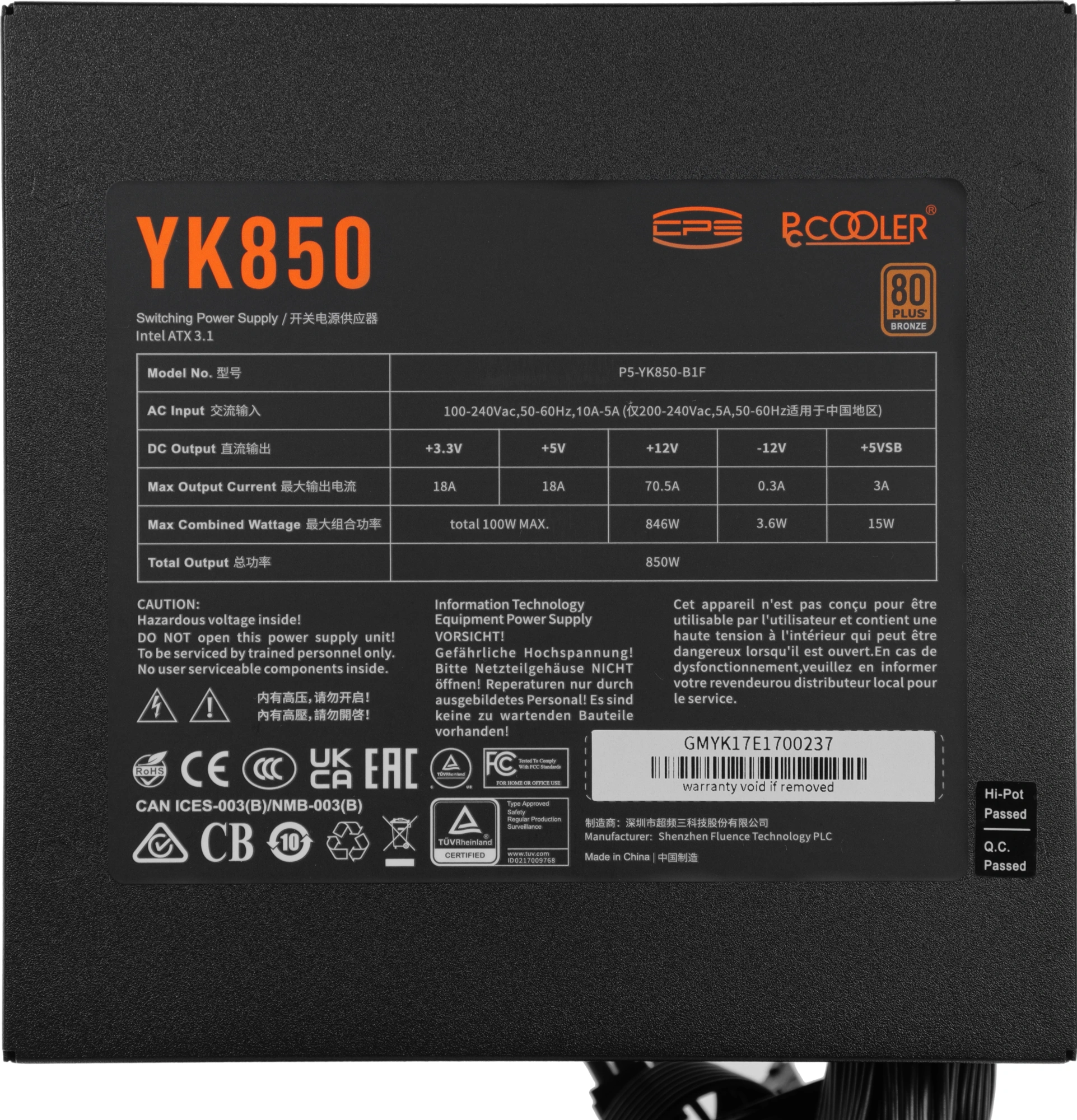 Блок питания PcCooler ATX 850W P5-YK850-B1F 80+ bronze (20+4pin) APFC 135mm fan 6xSATA RTL