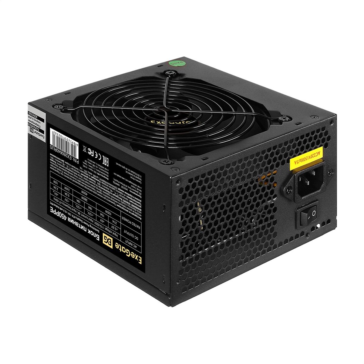 Exegate EX260640RUS-PC Блок питания 450W Exegate 450PPE, ATX, black, APFC, 12cm, 24p+(4+4)p, PCI-E, 