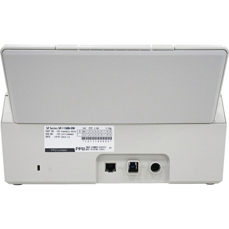 Fujitsu SP-1120N (PA03811-B001)