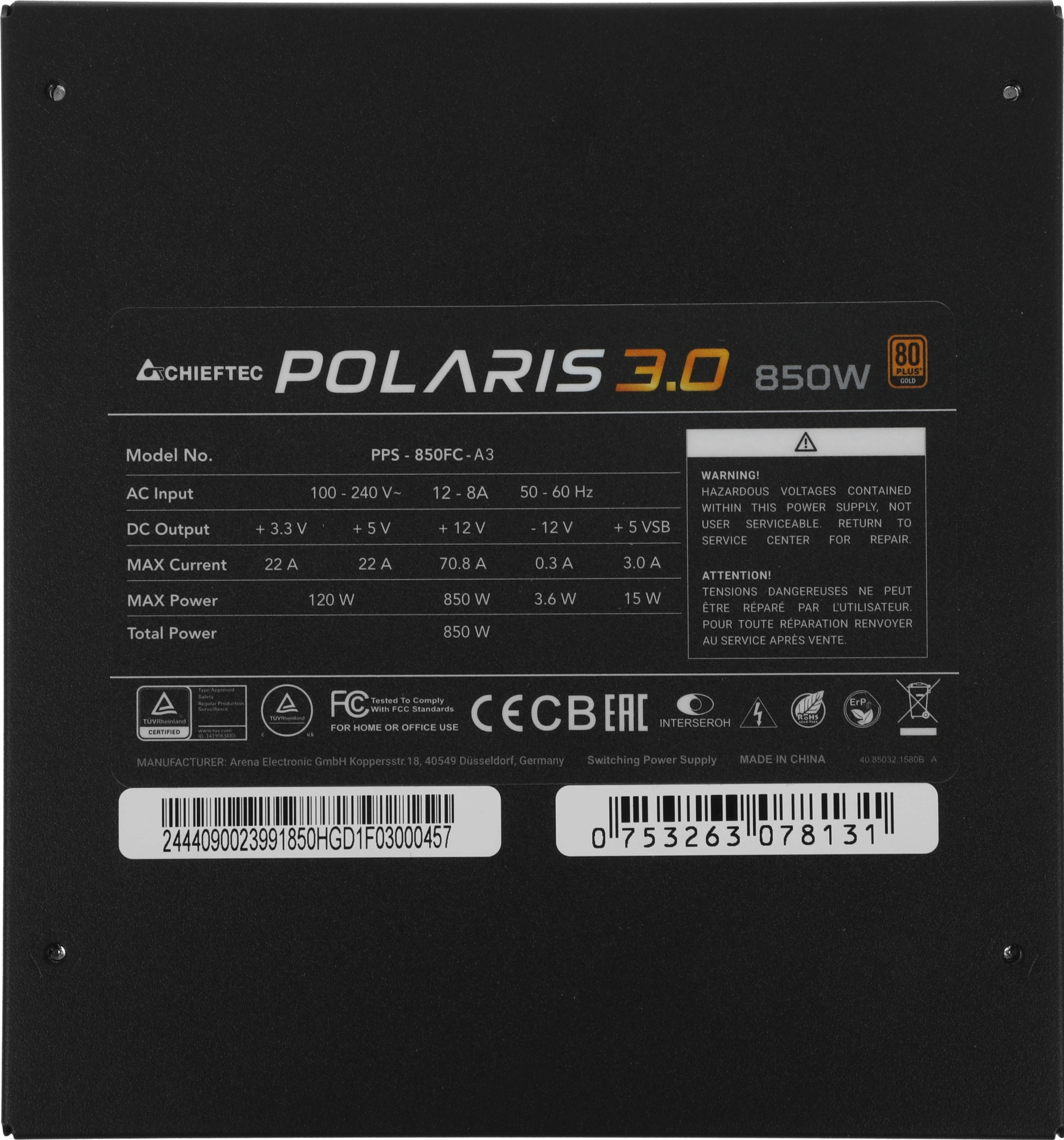 Блок питания Chieftec ATX 850W Polaris PPS-850FC-A3 Gen.5 80+ gold (20+4pin) APFC 135mm fan 12xSATA 