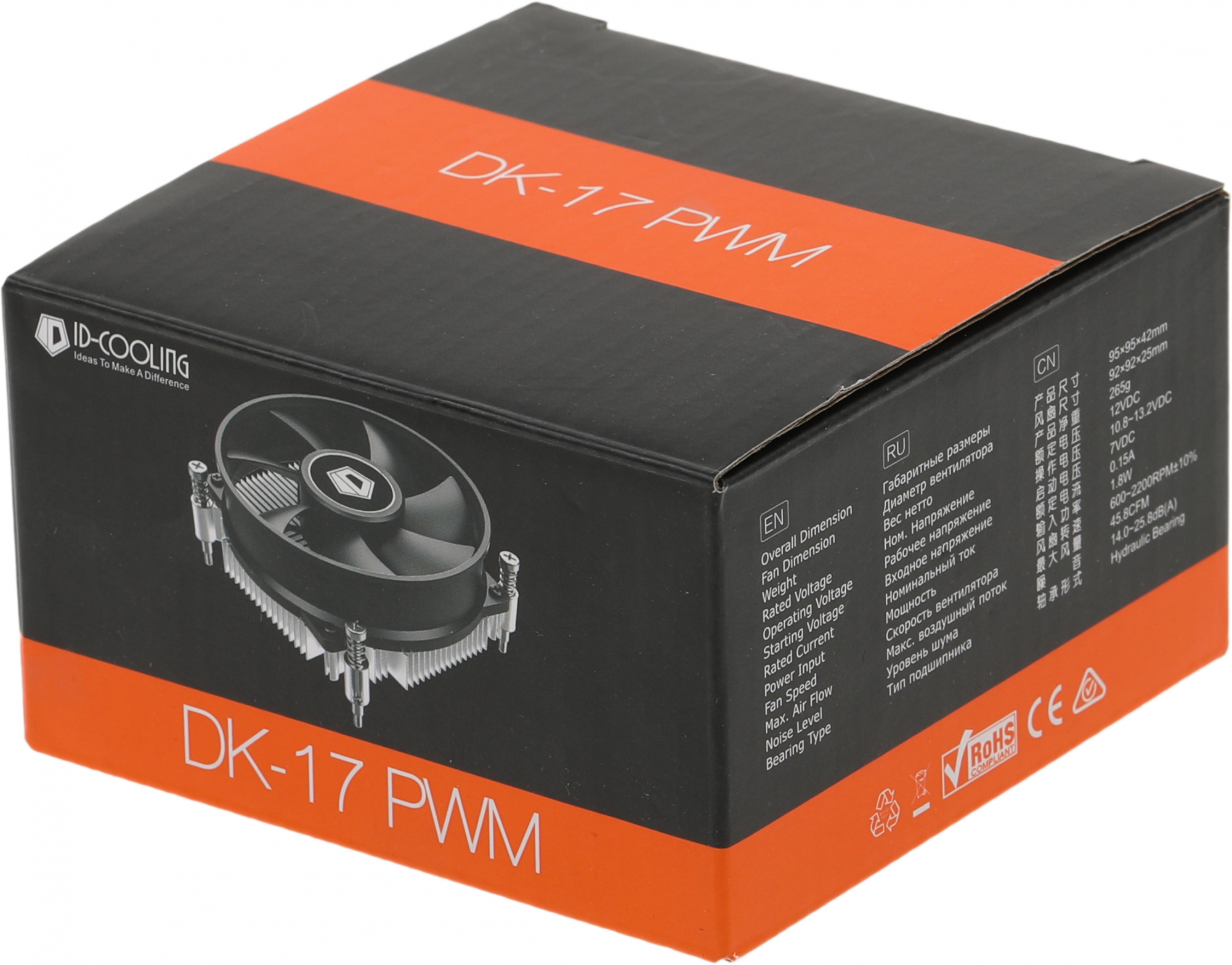 Устройство охлаждения(кулер) ID-Cooling DK-17 PWM Soc-1700/1851 черный 4-pin 14-26dB Al 65W 265gr Re
