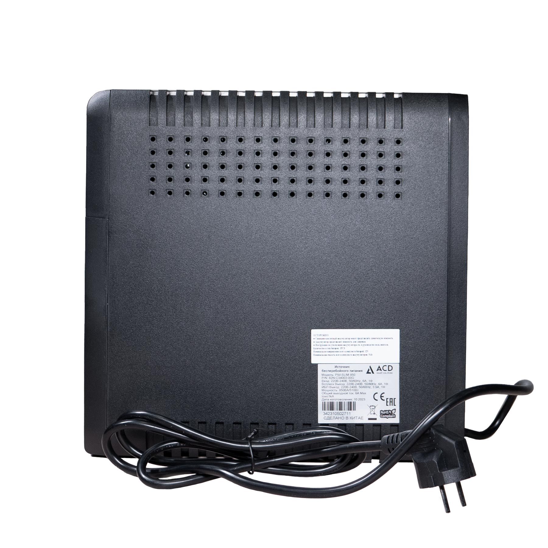 Источник бесперебойного питания ИБП ACD PW-Slim 850