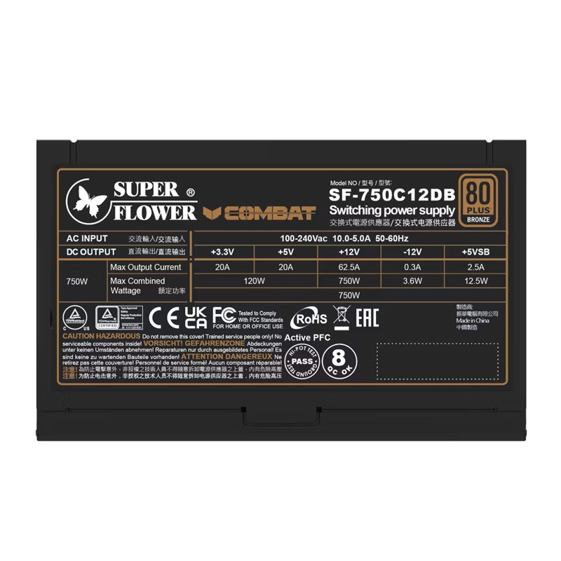 Блок питания Power Supply Super Flower Combat DB ATX 3.1, 750W, ATX, 120mm, 6xSATA, 3xPCI-E(6+2), 1x