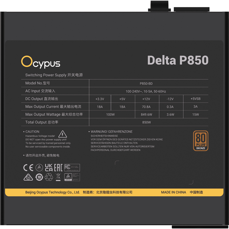 Блок питания Ocypus Delta P850, Model P850-BD, 850W 80+ Bronze (ATX, 3.1, Non modular, 1x24(20+4)pin