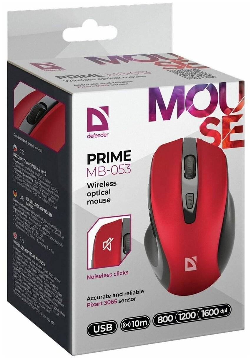 Мышь Defender Prime MB-053 красный/черный оптическая 1600dpi silent беспров. USB для ноутбука 5but (