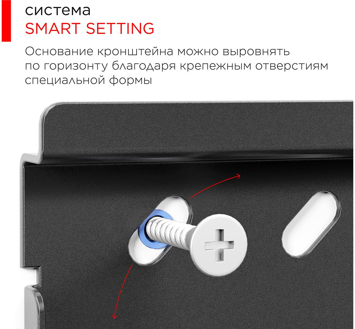 Кронштейн для телевизора Holder LCDS-5010 черный металлик 20"-40" макс.45кг настенный наклон