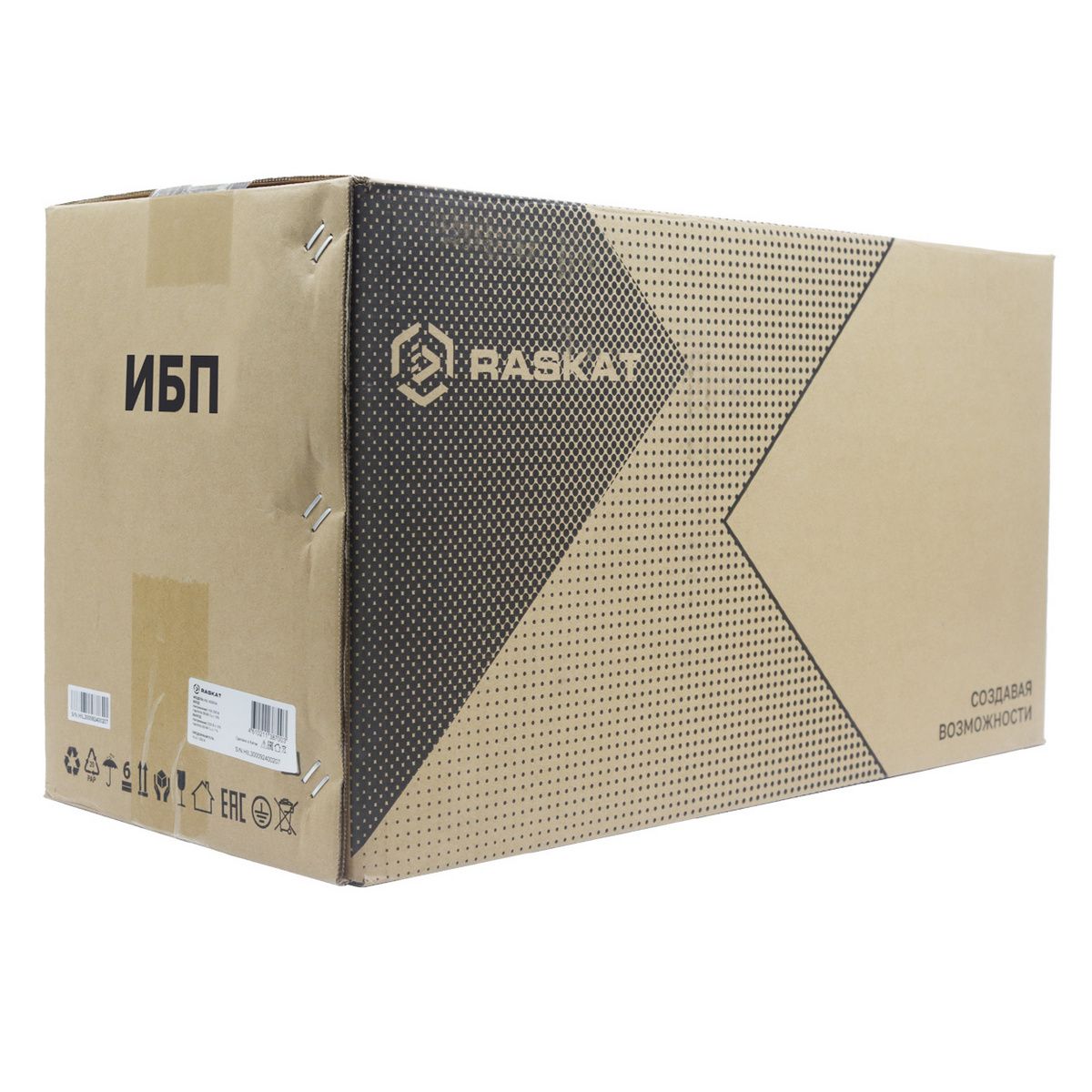 Источник бесперебойного питания  ИБП Raskat HIL-3000VA (3000VA, 1800Вт, 8xIEC320, LCD, USB type-B, 2