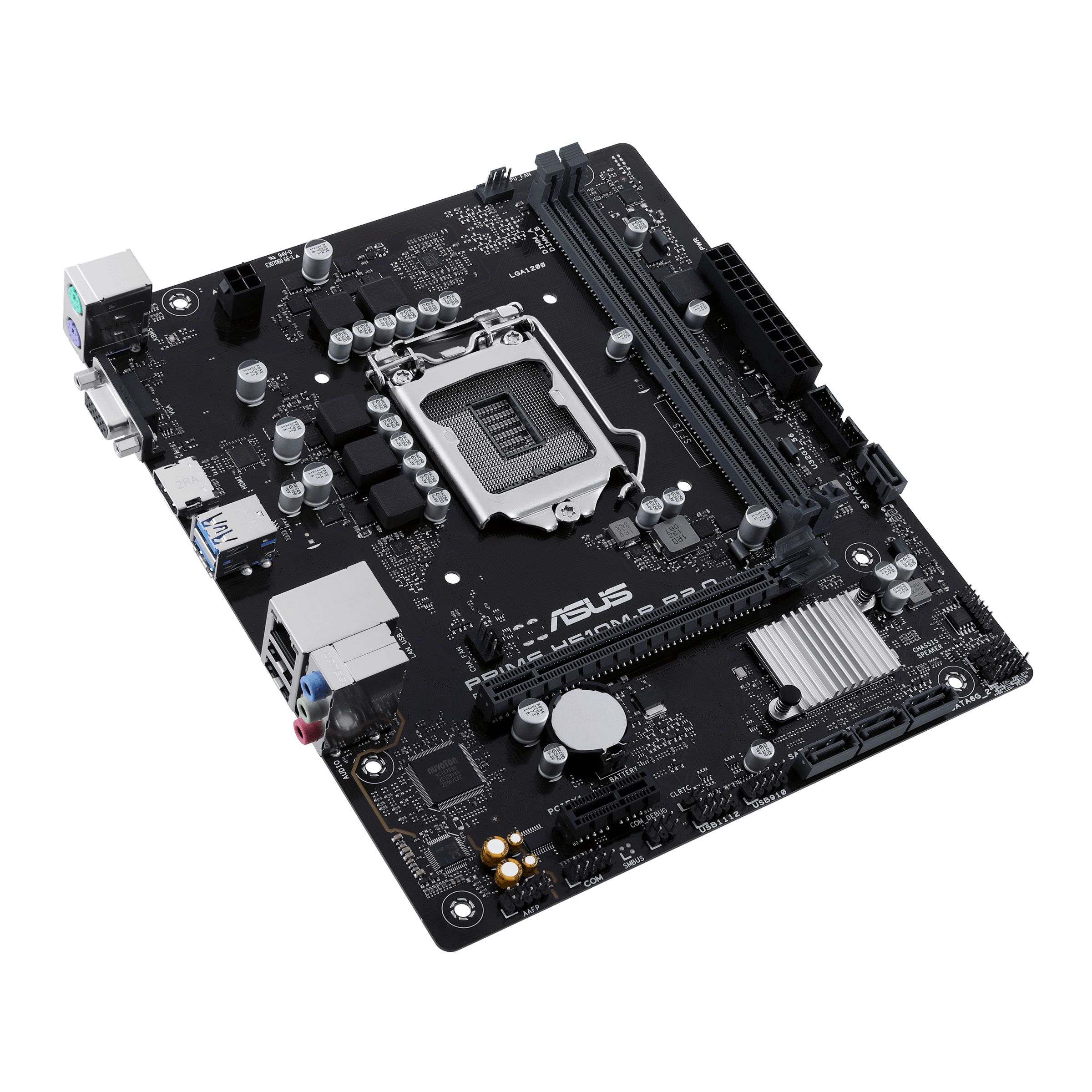 Материнская плата Asus PRIME H510M-R R2.0-SI Soc-1200 Intel H470 2xDDR4 mATX AC`97 8ch(7.1) GbLAN+VG