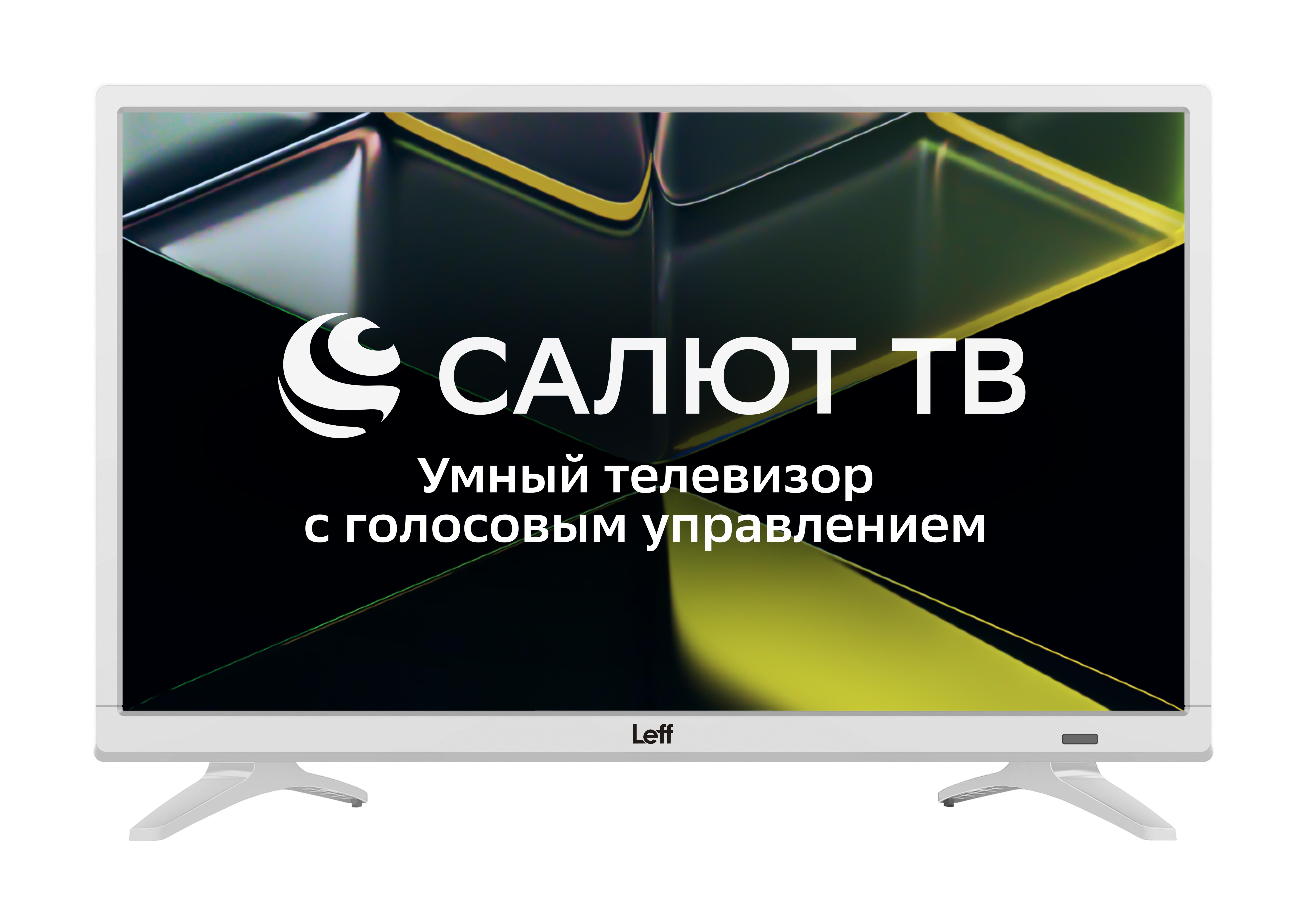 Телевизор LCD 24" HD WHITE SALUT SMART 24H691T LEFF
