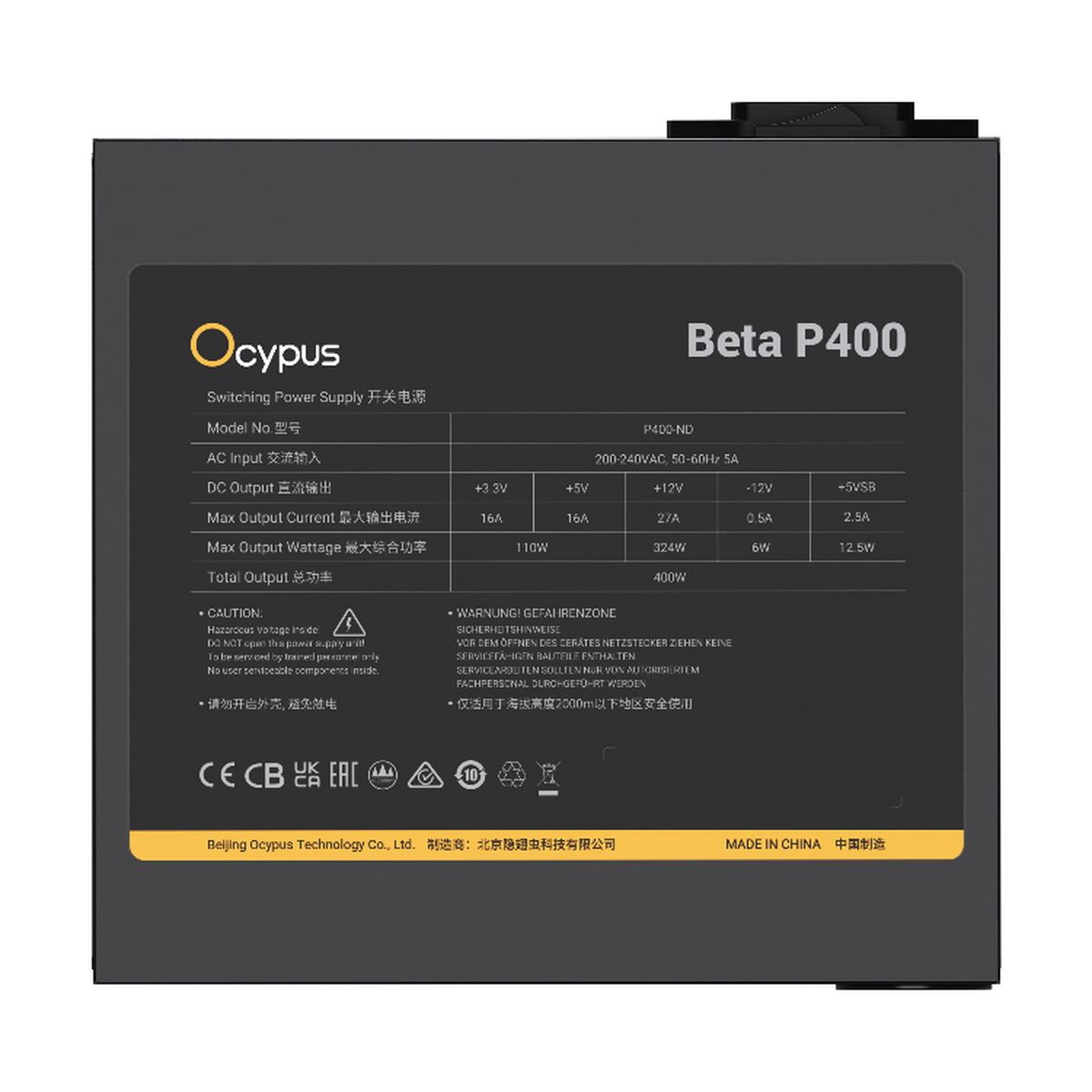 блок питания Ocypus Beta P400, 400W, APFC, 120mm Fan (P400-N)