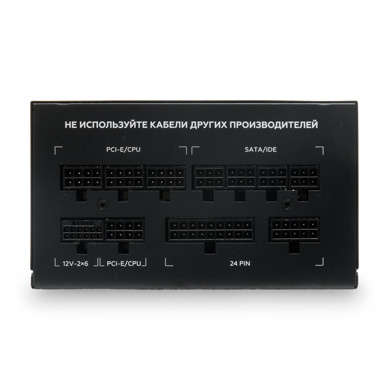 Блок питания HSPD, 1000W 80+ Gold (ATX, 3.1, PCIe 5.1, Full modular, 1x24(20+4)pin 600mm, 2xCPU 8(4+