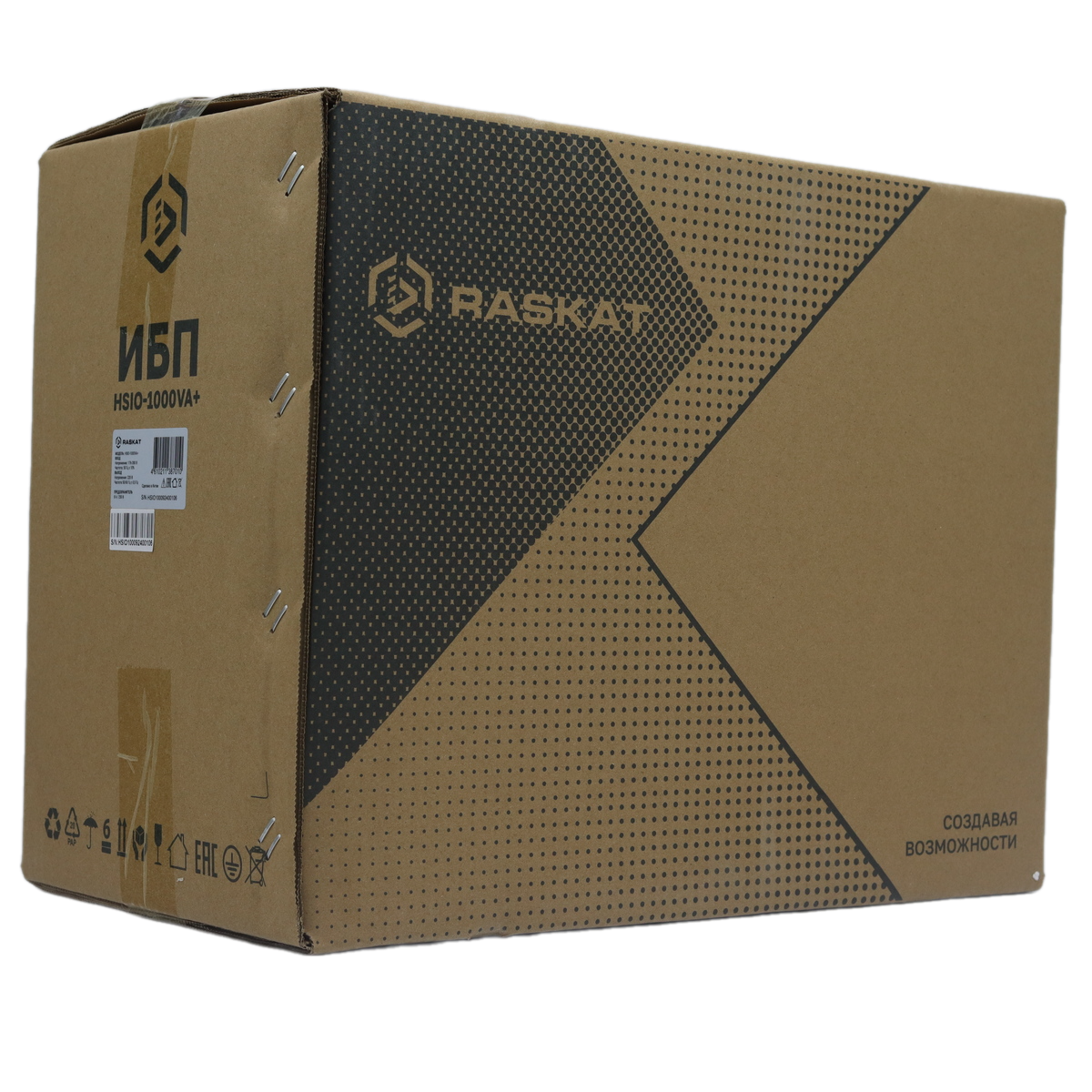 Источник бесперебойного питания  ИБП Raskat HSIO-1000VA 1000ВА, 900Вт, 1xCEE7, 1xIEC320, USB type-B,