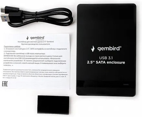 Gembird EE2-U31S-2 Внешний корпус 2.5" {50} (270272)