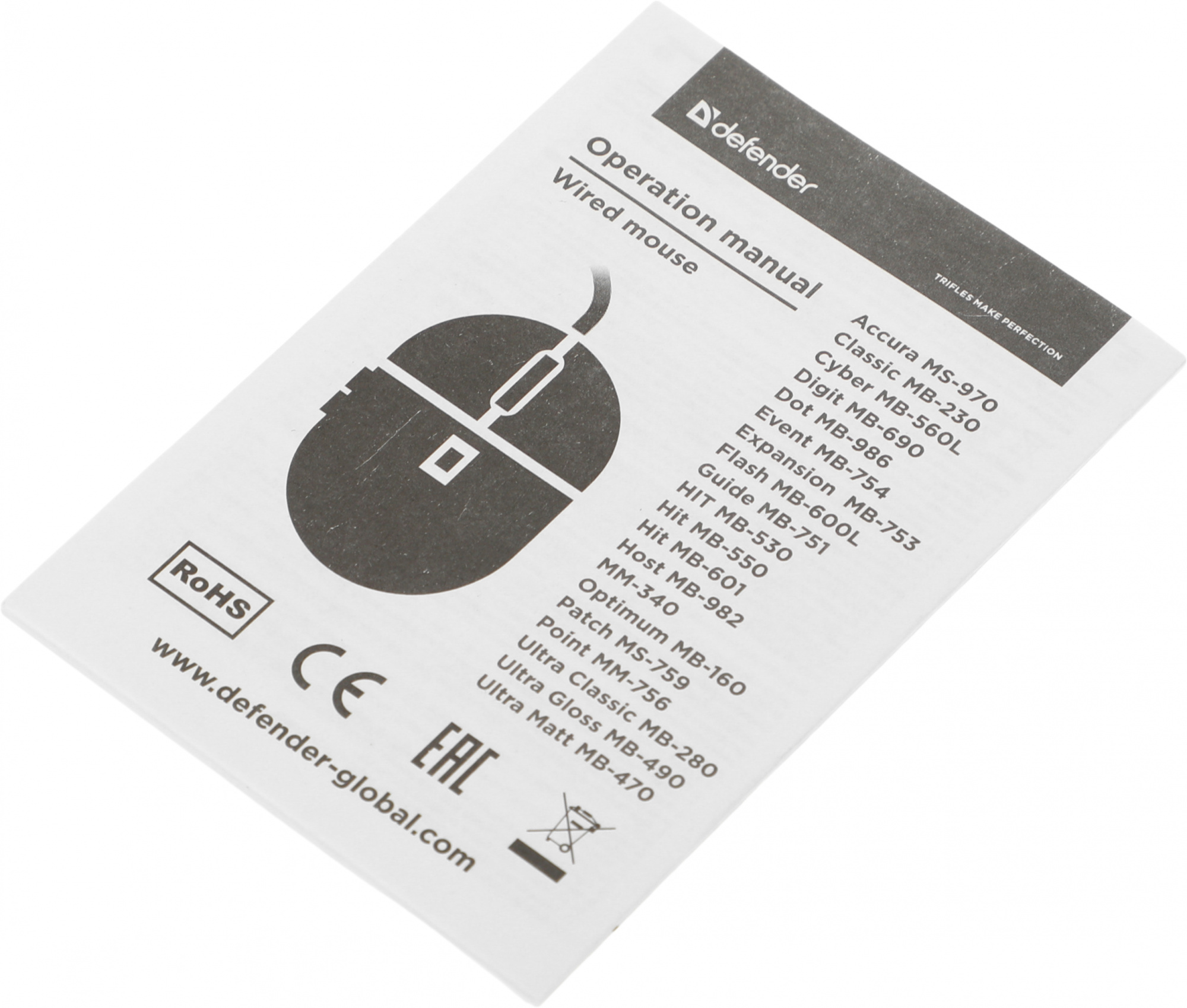 Мышь Defender Ultra Classic MB-280 черный оптическая 1600dpi USB 4but (52281)