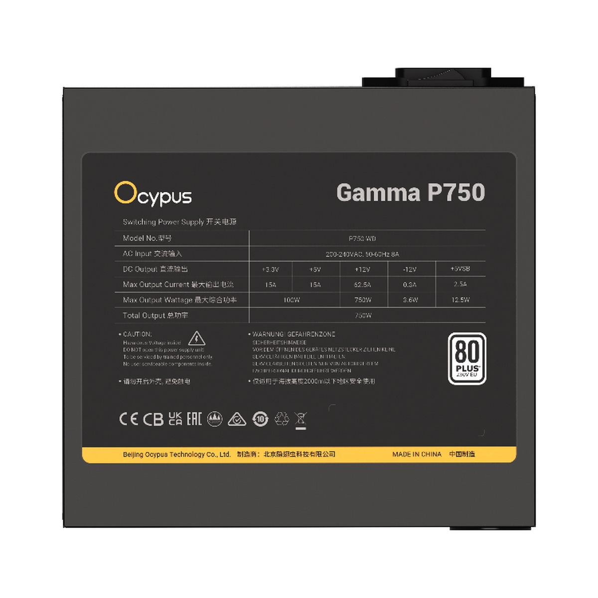 блок питания Ocypus Gamma P750, 750W, APFC, 80+, 120mm Fan (P750-W)