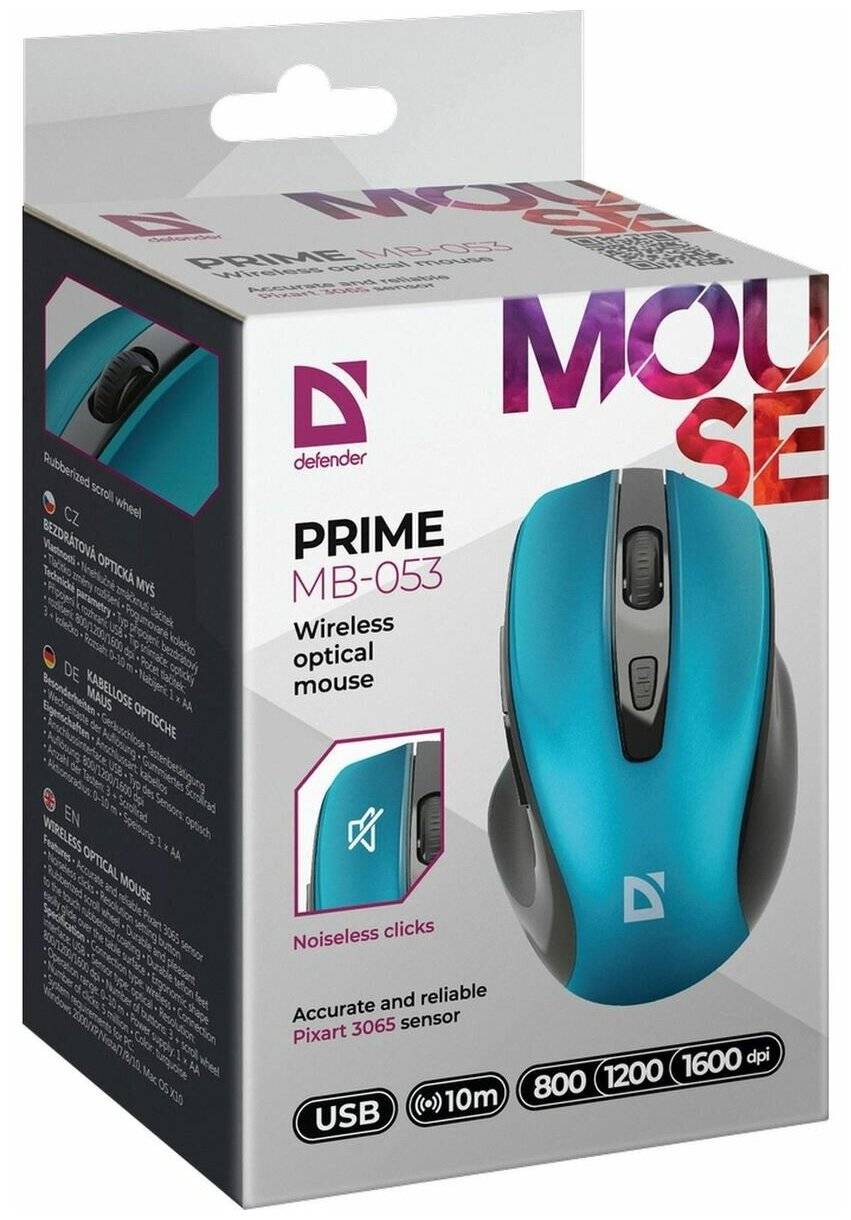 Мышка USB OPTICAL PRIME MB-053 TURQUOISE 52054 DEFENDER