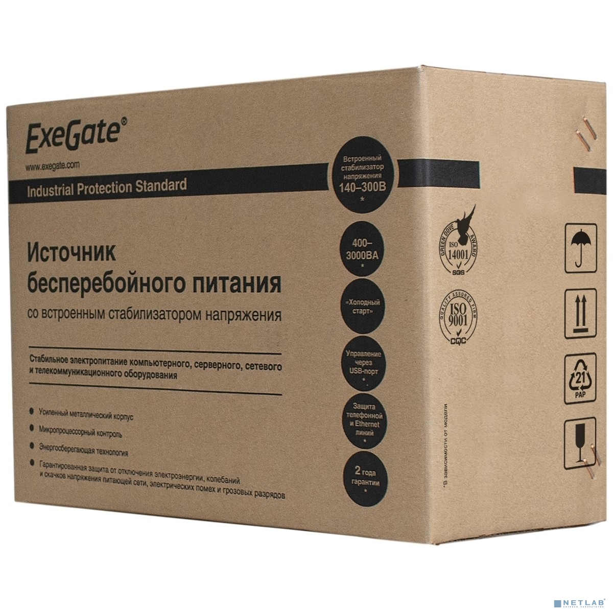 Exegate EP285517RUS ИБП ExeGate SpecialPro Smart LLB-2000.LCD.AVR.C13.RJ.USB <2000VA/1200W, LCD, AVR
