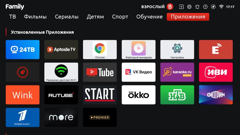 Телевизор LCD 32" 32LH7011T ASANO