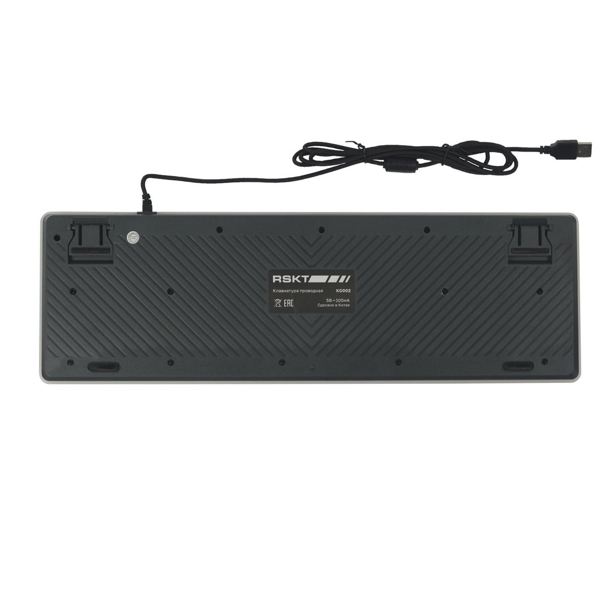 Клавиатура Raskat KG002