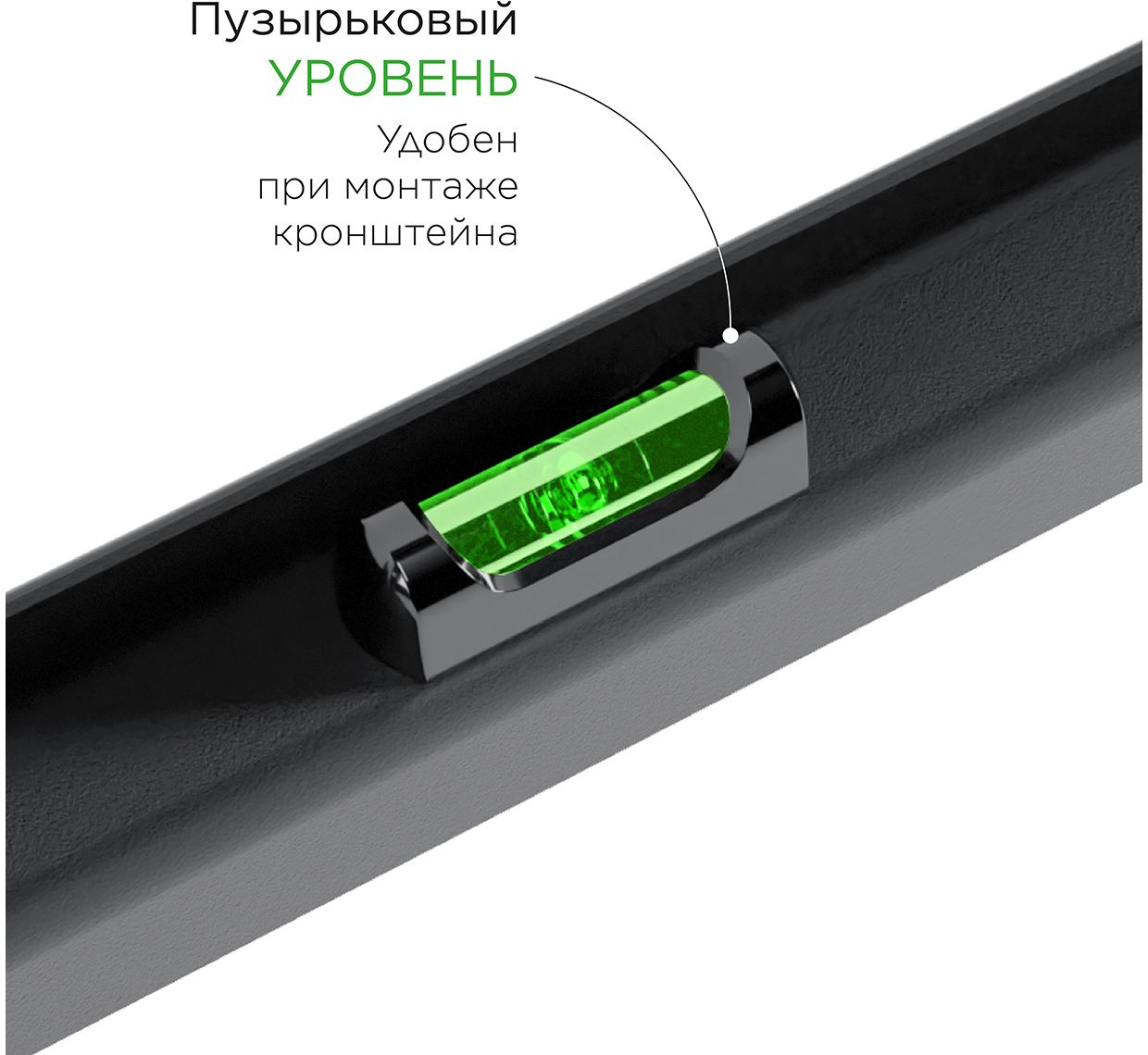 Кронштейн для телевизора Holder LCD-T4609 черный 32"-65" макс.60кг настенный наклон