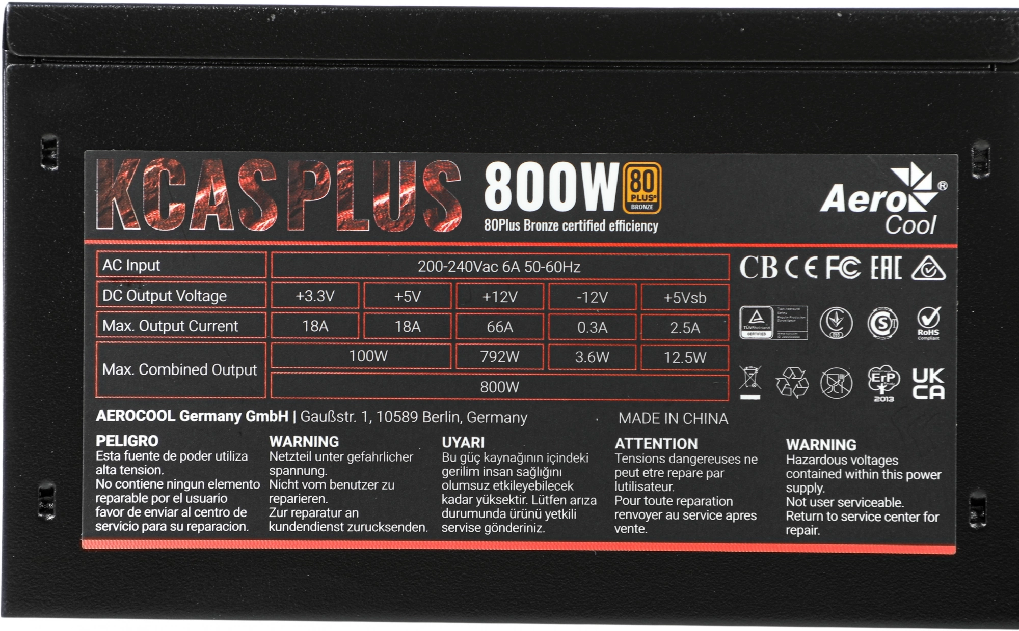 Блок питания Aerocool ATX 800W KCAS PLUS 800 80+ bronze (20+4pin) APFC 120mm fan 7xSATA RTL