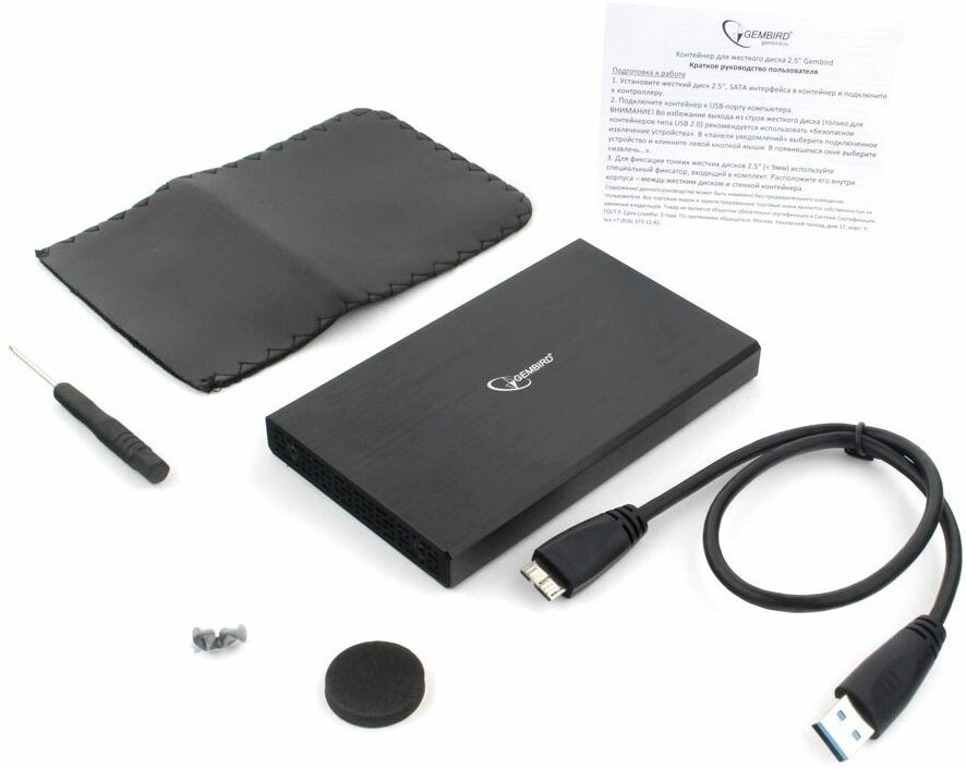 Gembird EE2-U3S-55 Внешний корпус 2.5" чёрный, USB 3.0, SATA, до 2 Тб, алюминий