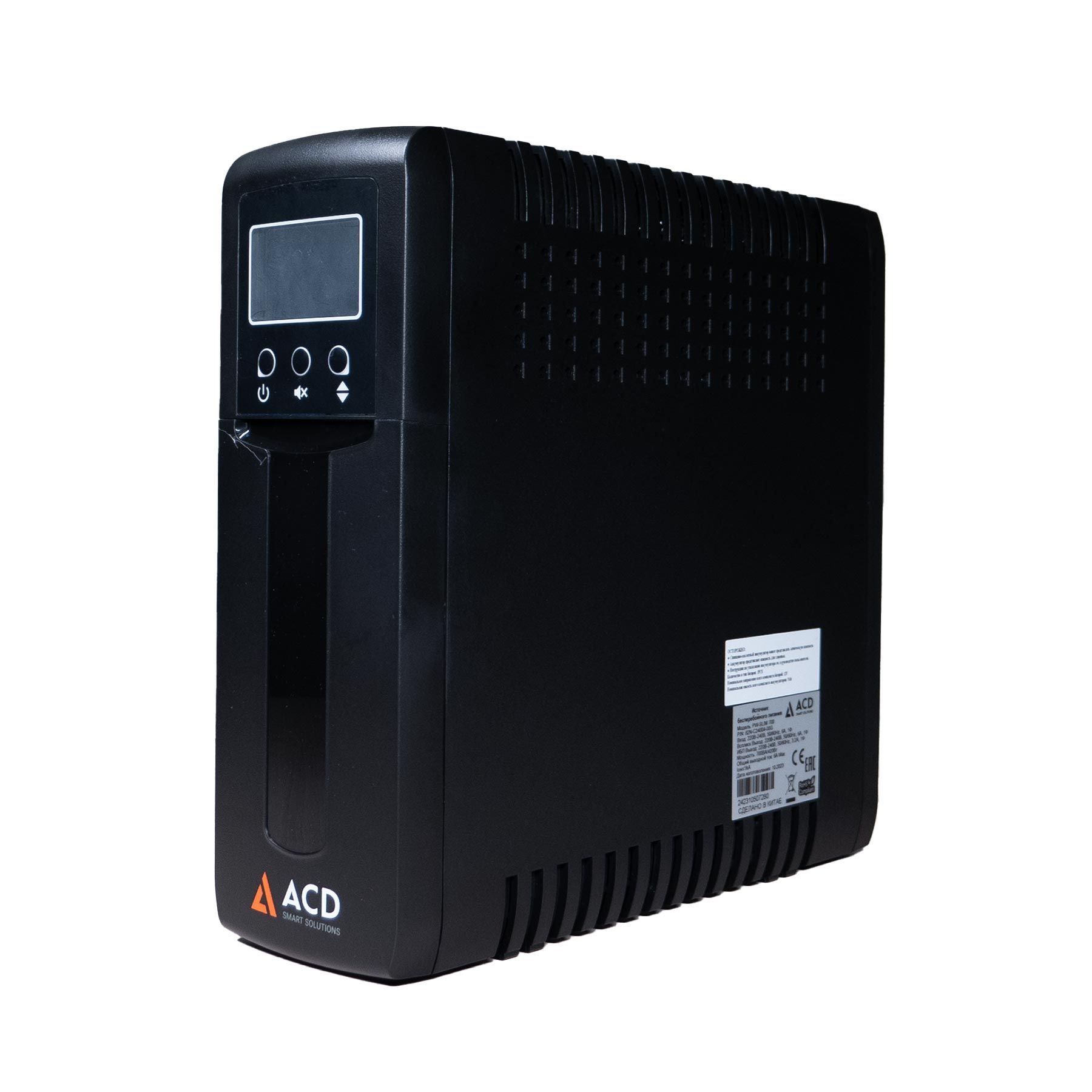 Источник бесперебойного питания ИБП ACD PW-Slim 700