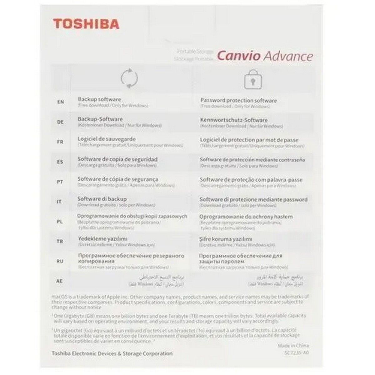 Жесткий диск внешний Toshiba HDTCA20ER3AA/HDTCA20ER3AAU Canvio Advance 2ТБ 2.5" USB 3.0 красный
