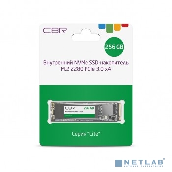 CBR SSD-256GB-M.2-LT22, Внутренний SSD-накопитель, серия "Lite", 256 GB, M.2 2280, PCIe 3.0 x4, NVMe