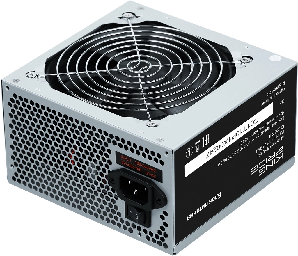 Блок питания KingPrice ATX 550W KPPSU550 (20+4pin) 120mm fan 4xSATA