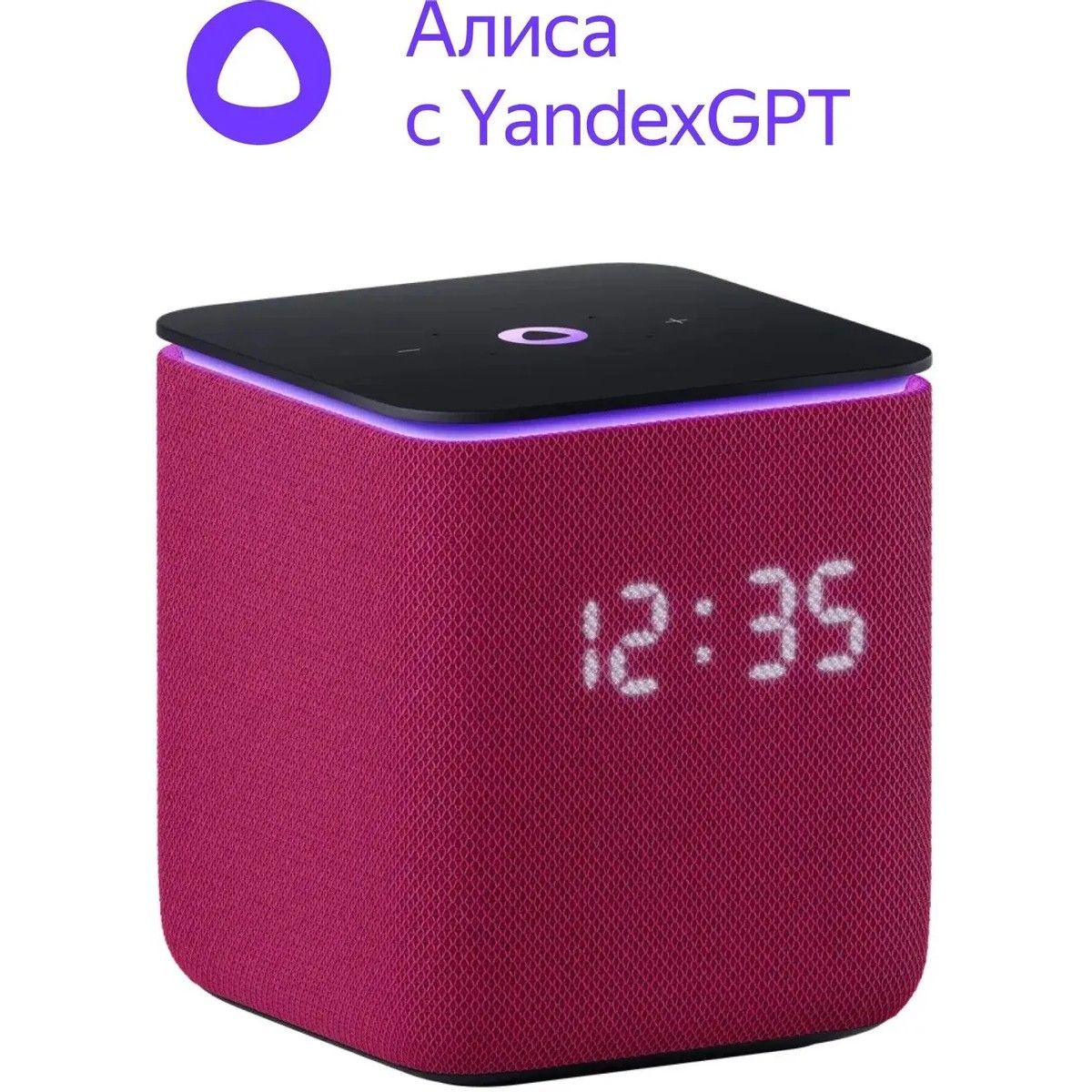 Умная колонка Yandex Станция Миди Алиса малиновый 24W 1.0 BT/Wi-Fi 10м (YNDX-00054PNK)