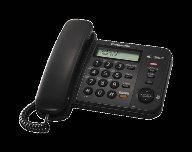 Телефон проводной Panasonic KX-TS2358RUB черный