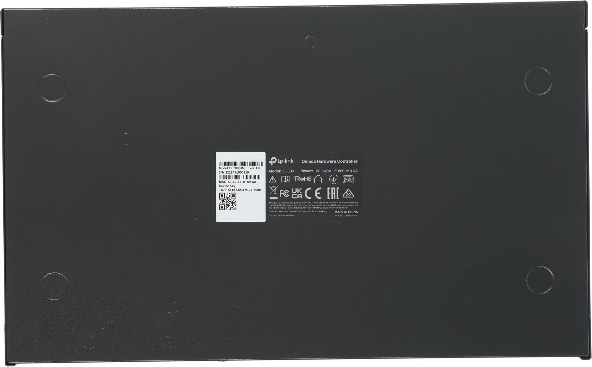 Контроллер TP-Link Omada OC300 10/100/1000BASE-TX черный