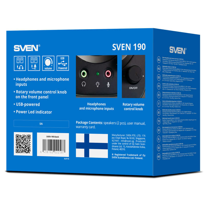 Sven 190 (SV-022587)