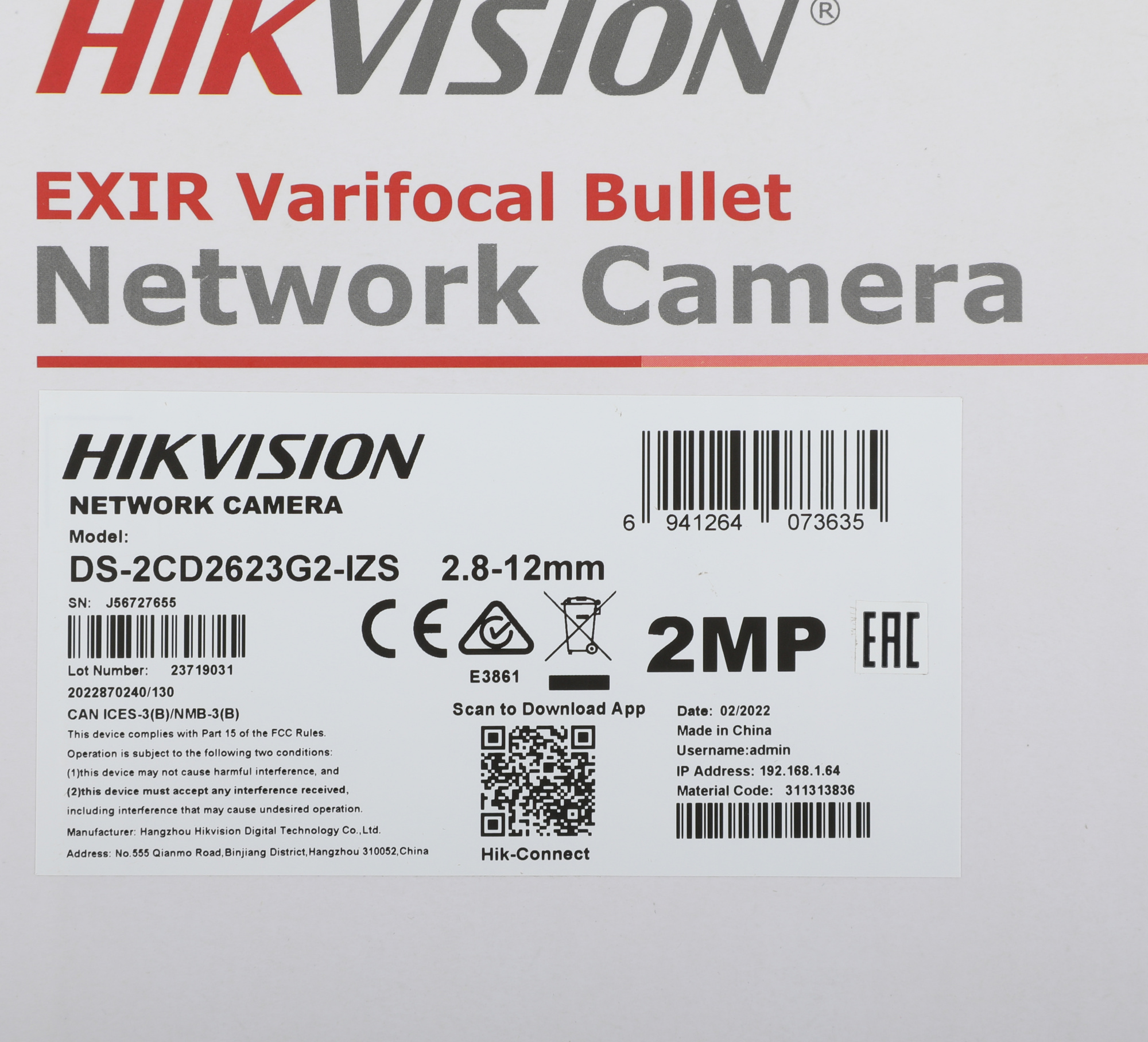 Камера видеонаблюдения IP Hikvision DS-2CD2623G2-IZS(2.8-12mm)(D) 2.8-12мм цв. корп.:белый