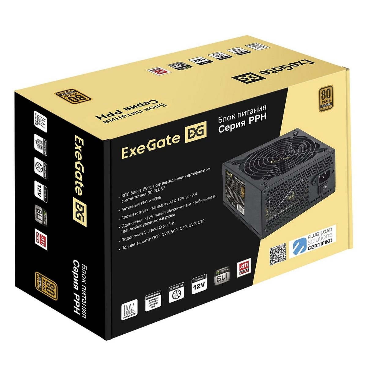 Exegate EX280577RUS-S Блок питания 500W ExeGate 500PPH-S 80+Bronze, ATX, black, APFC, 12cm, 24p, (4+