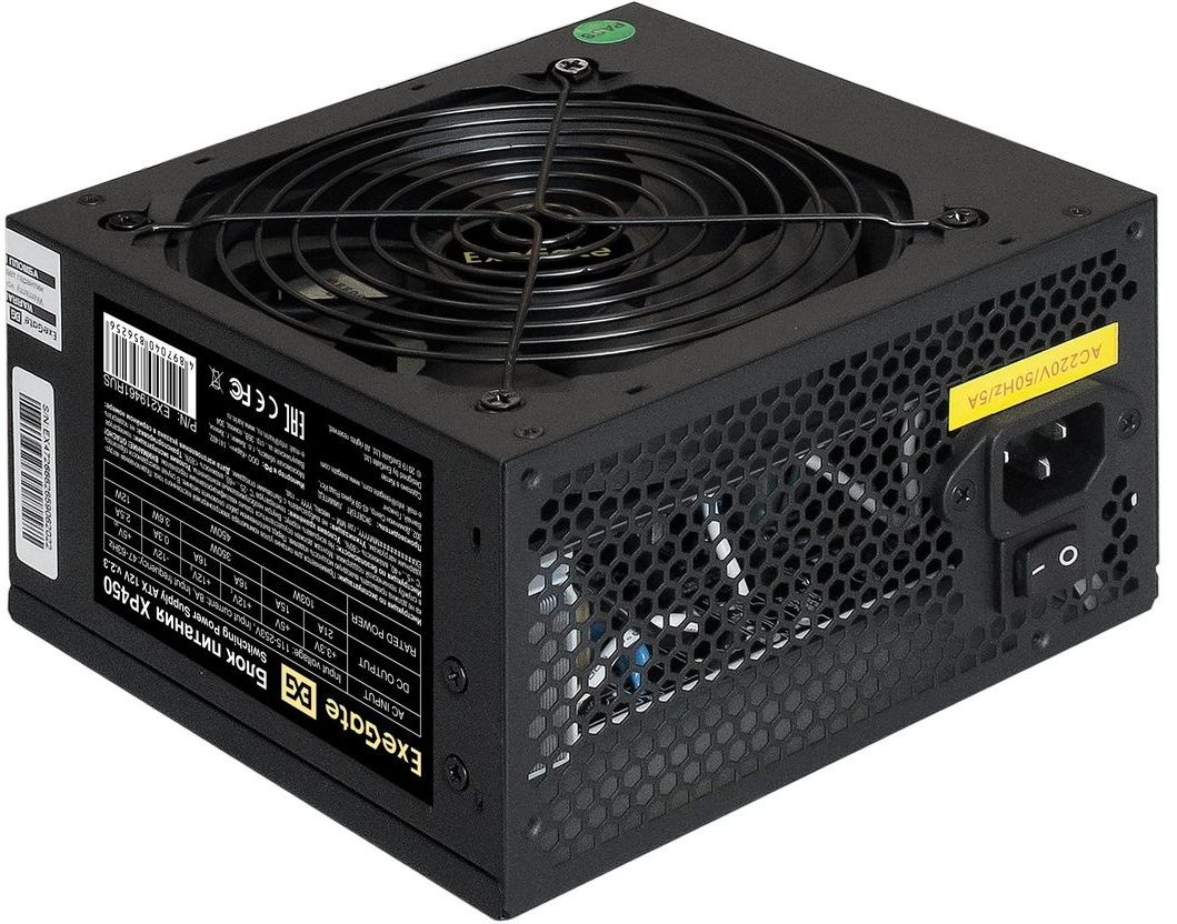 Блок питания Exegate ATX 450W XP450 (20+4pin) PPFC 120mm fan 3xSATA