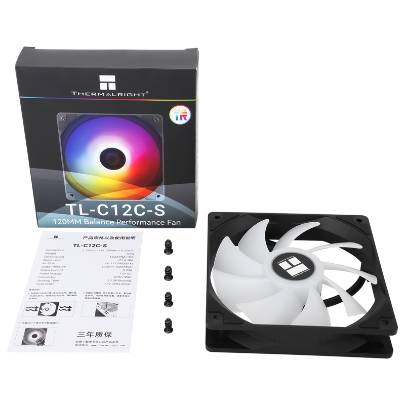 Thermalright Case Cooler TL-C12C-S ARGB