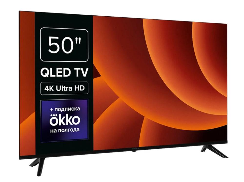 Телевизор LCD 50" SMART QL50 50MT-UDG54G ROMBICA