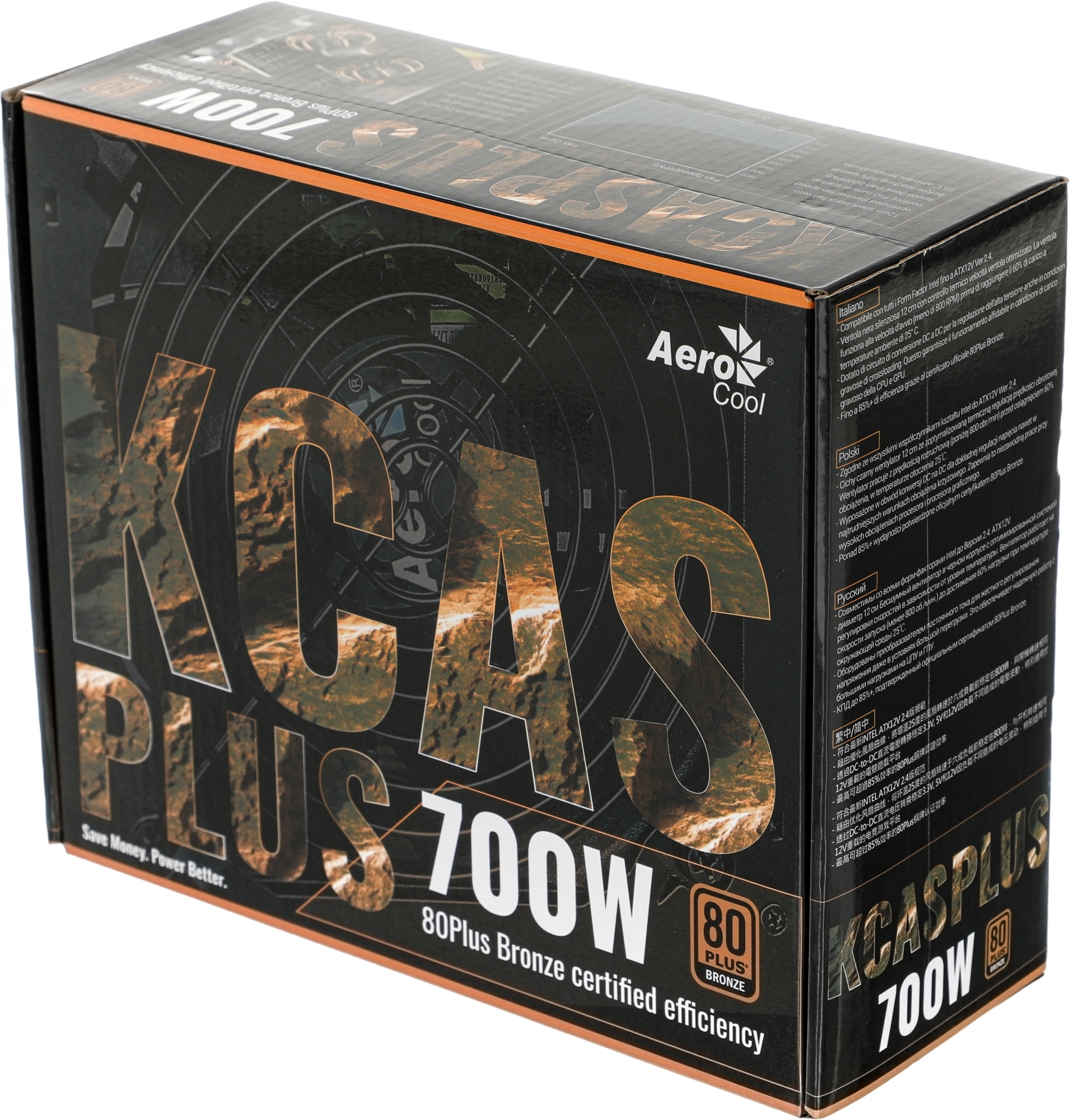 Блок питания Formula V Line KCAS PLUS 700W, 700W, APFC, 80+ Bronze, ATX12V v2.4, 12cm Fan (ex Aeroco
