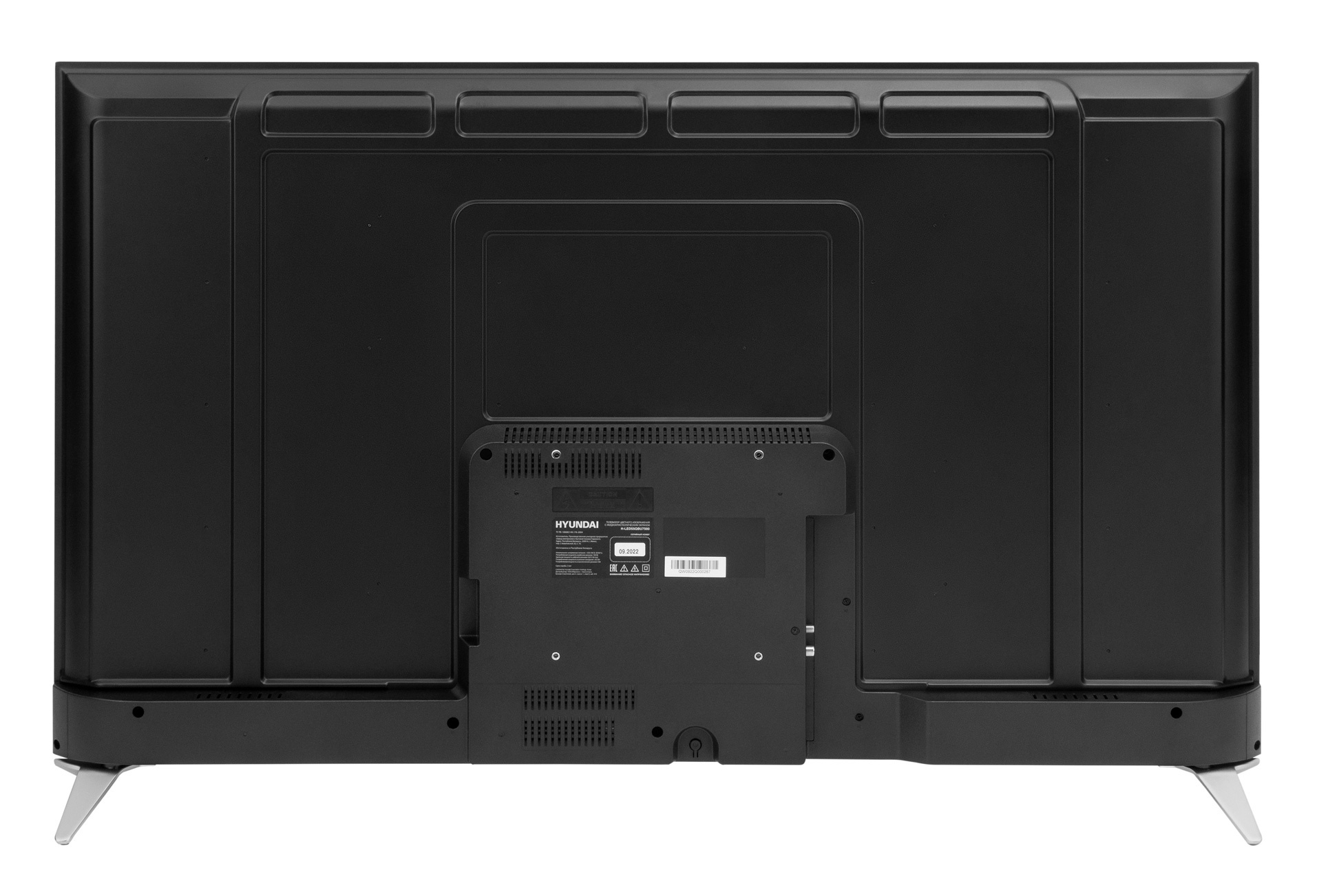 Телевизор QLED Hyundai 55" H-LED55QBU7500 Android TV Frameless черный/серебристый 4K Ultra HD 60Hz D