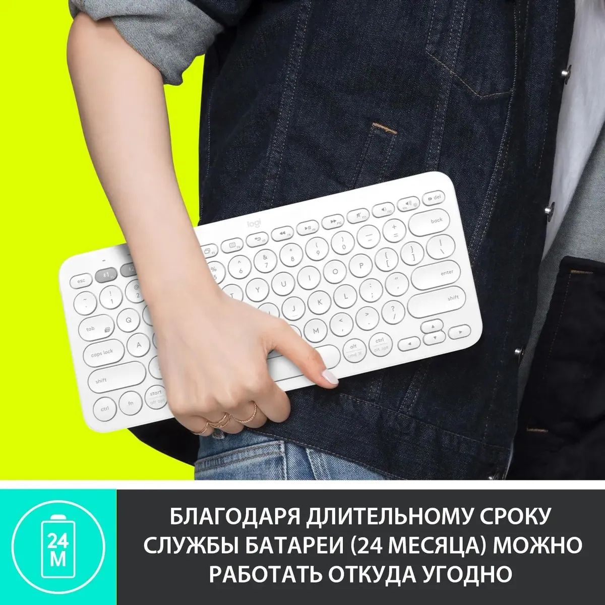 Клавиатура Logitech K380 темно-серый беспроводная BT slim Multimedia для ноутбука (920-007584)