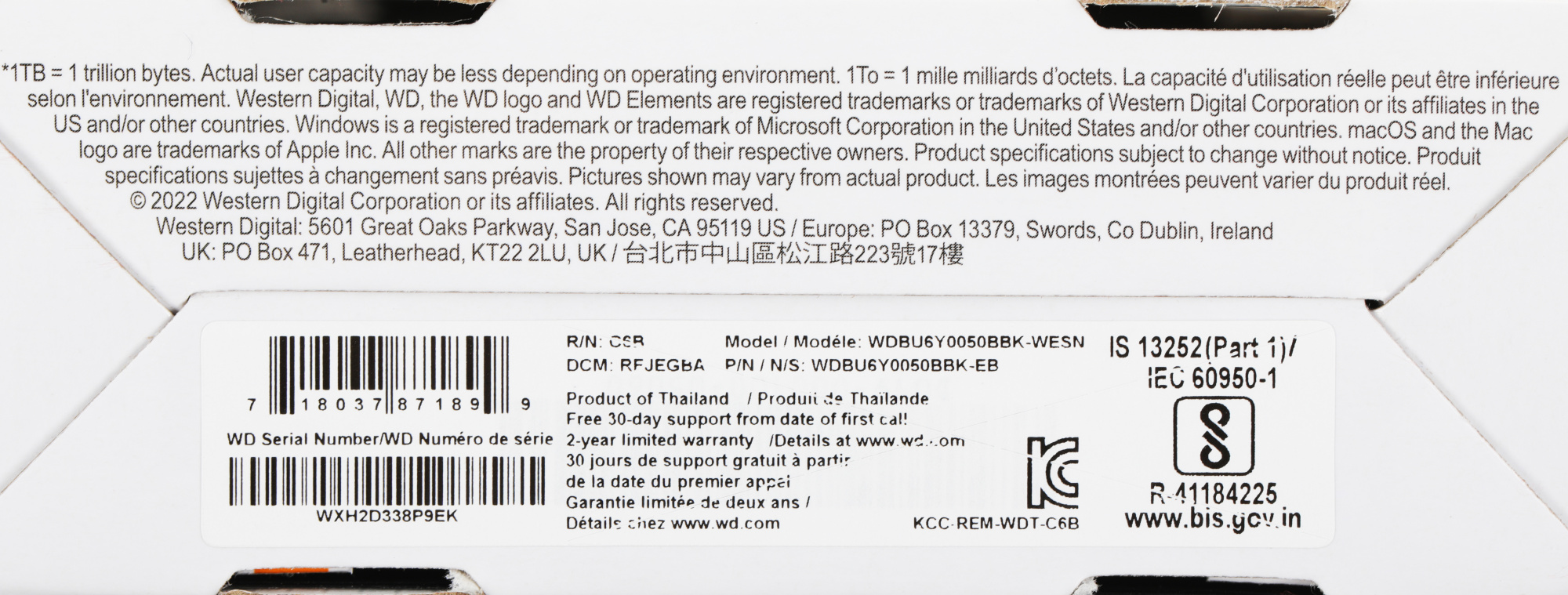 Жесткий диск WD USB3.0 5TB WDBU6Y0050BBK-WESN Elements Portable 2.5" черный