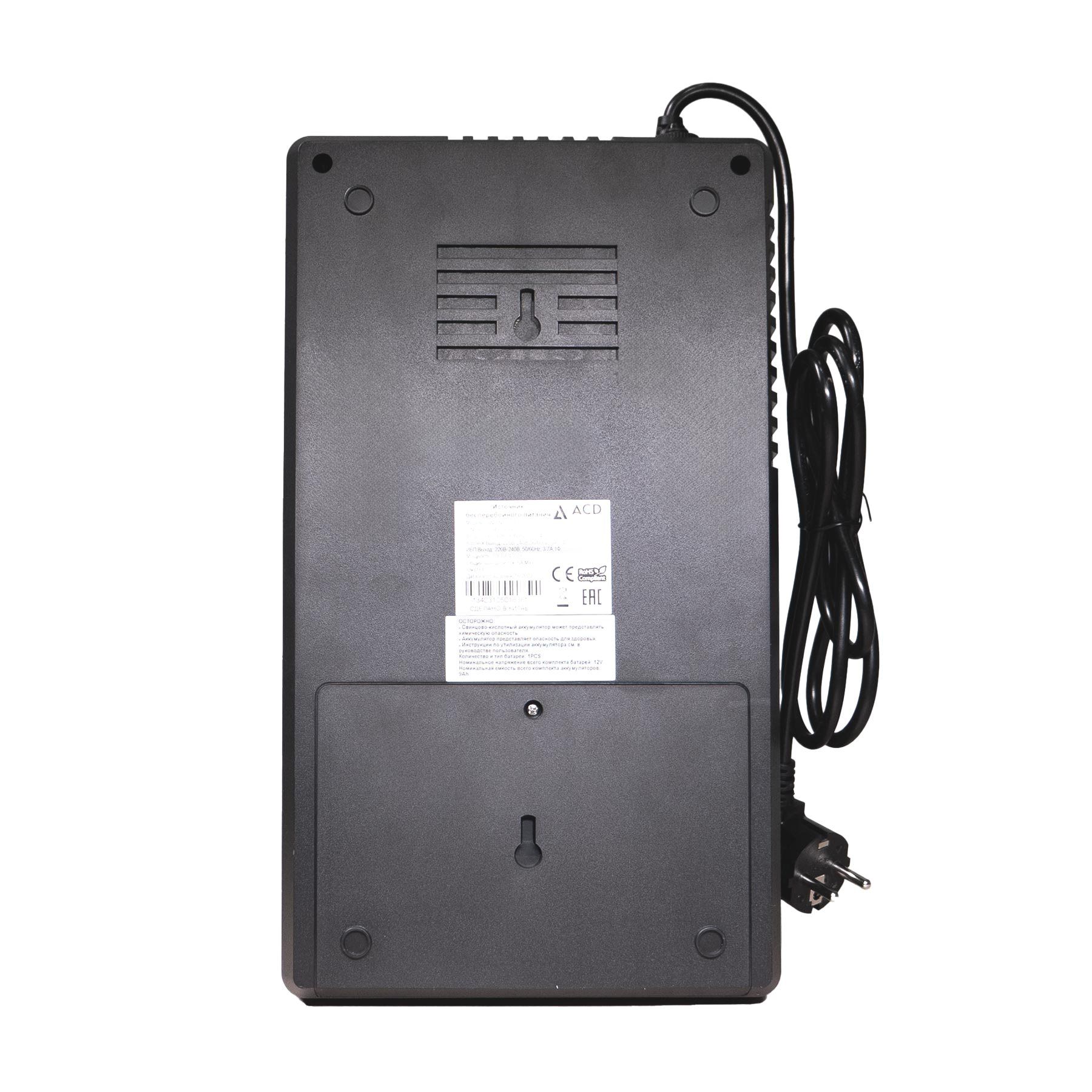 Источник бесперебойного питания ИБП ACD PW-Entry 800