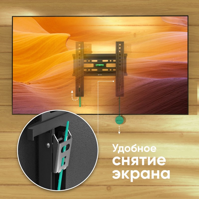 Кронштейн для телевизора Onkron FM1 черный 17"-43" макс.30кг настенный фиксированный