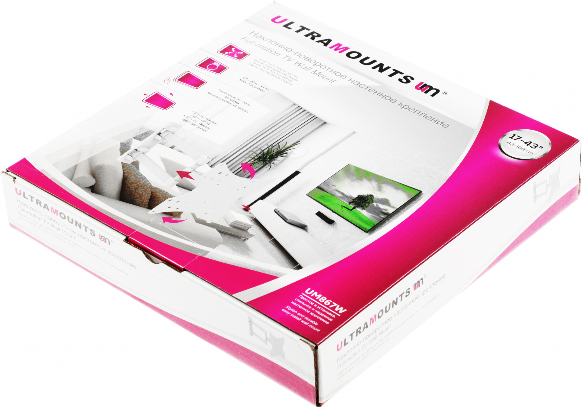 Кронштейн для телевизора Ultramounts UM867W белый 23"-42" макс.20кг настенный поворот и наклон