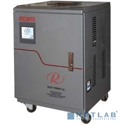 Ресанта АСН-15 000/1-Ц 63/6/11 Стабилизатор {220В±8%, Габариты 380х370х560, Вес 37 кг, колеса}