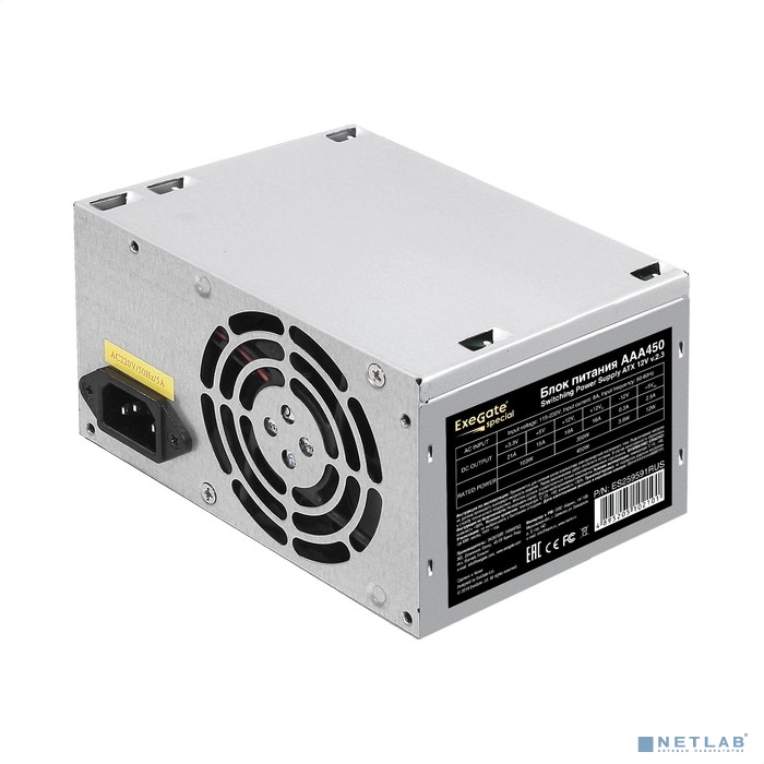 Exegate ES259591RUS-PC Блок питания 450W ExeGate AAA450 (ATX, PC, 8cm fan, 24pin, 4pin, 2xSATA, IDE,